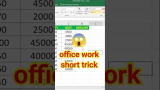 Excel में Data Par Unit Add कैसे  करें | Auto KG, CM, ₹ Format in Excel | Excel Trick in Hindi 🔥