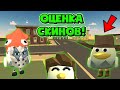 😄ОЦЕНКА СКИНОВ ПОДПИСЧИКОВ!!! 1 ЧАСТЬ!!