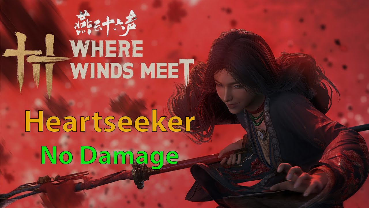 WWM- "Heartseeker"- No Damage (Abyss Trial)