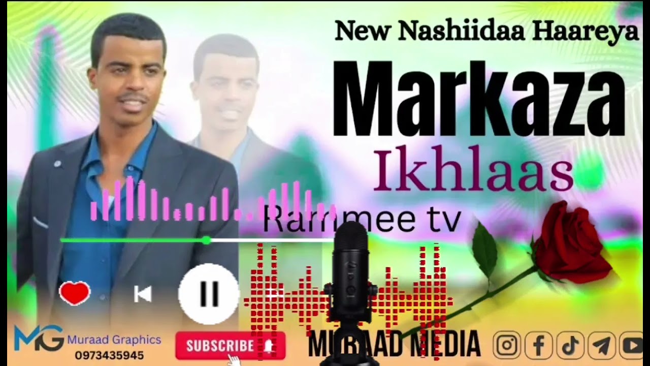 🌷NEWS NASHIDAA AJAA IBA⚘️ MUNASHIID🥀 RAMMEE TV 📺 ITTI DHIHAADHA 