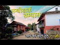 Arghakhanchi to Gulmi Tamghas by Village Road | Sandhikharka