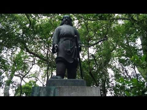 Legendary First Emperor Of Japan, Jinmu Statue And Yoshida Castle