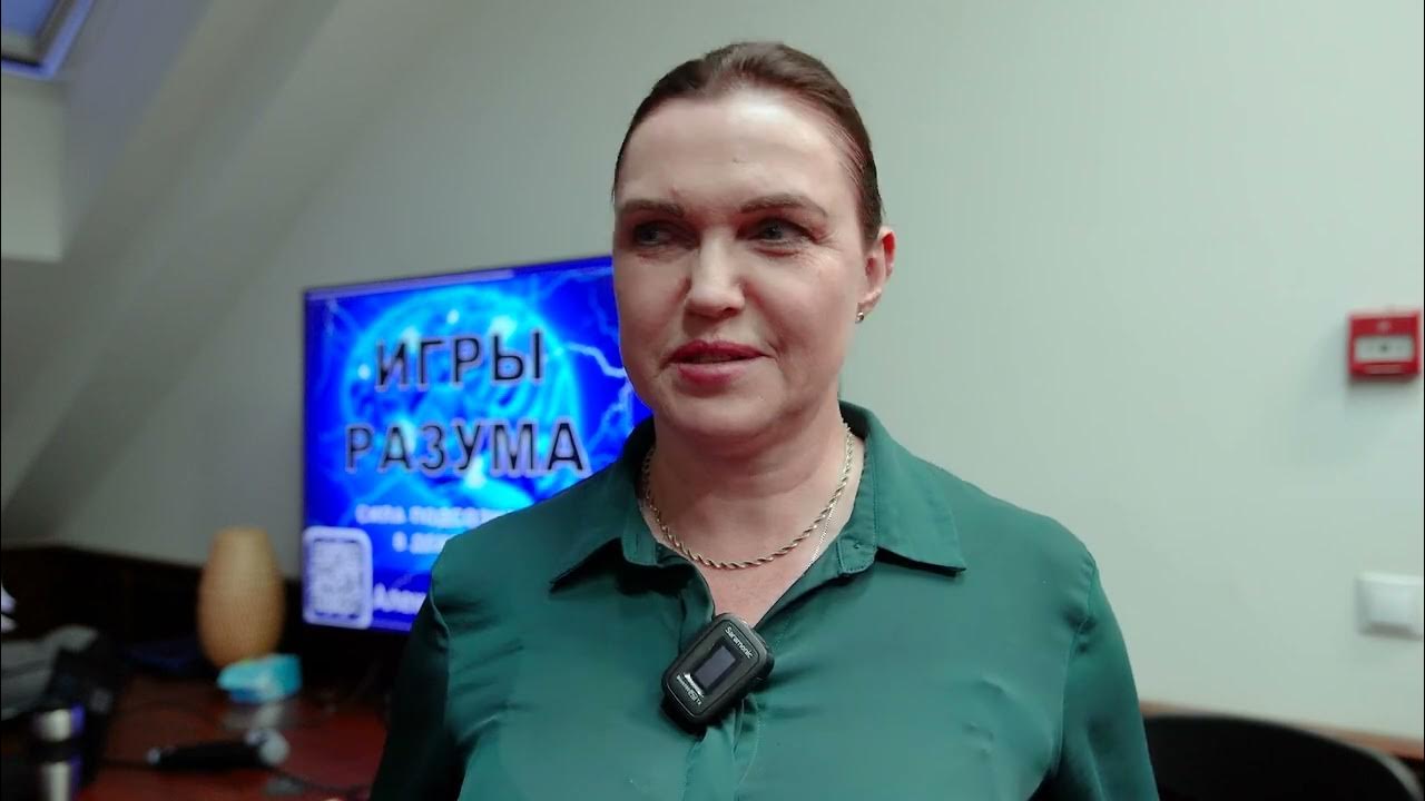Сноубордистка Сотникова Ольга Валерьевна