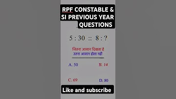 RPF CONSTABLE & SI PREVIOUS YEAR QUESTIONS |#shorts | #viral #bihar #ssc #upp #rpf #reel #reasoning
