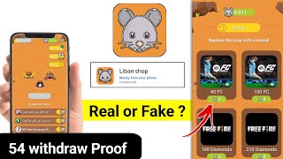 Liban Shop App withdrawal | Liban Shop App Real or Fake | Liban Shop App Se Pasie kaise nikaalen screenshot 5