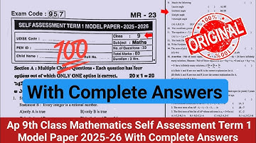 💯Ap 9th class maths Sa1 question paper 2025|9th class sa Term 1 question paper maths 2025 answers