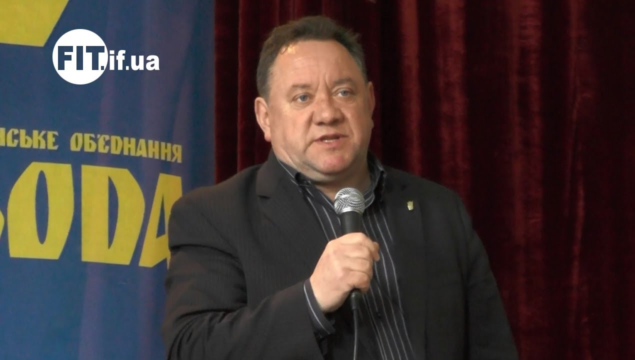 Националист богдан бенюк