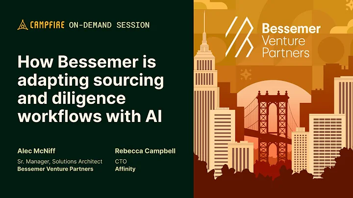 Fireside Chat - Campfire NYC 2025