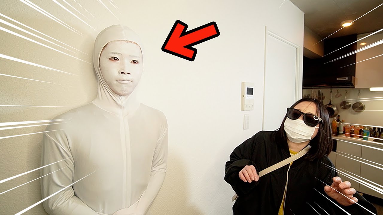 Scary prank] Would a mother notice if her son became a wall? Or