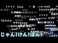 【ミリラジ】サザエさん/時間がなく大急ぎで終わらせる反省シーン【2022/3/31】