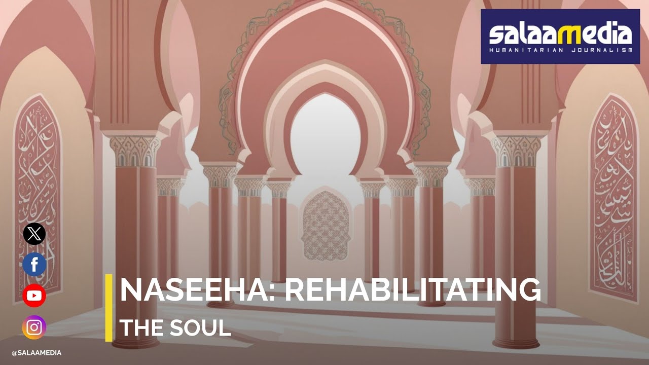 Naseeha: Rehabilitating the soul. Moulana Talha Dockrat, Bayt at Takreem