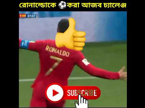 ভিডিও: স্পোর্টসম্যান কি একটি বিশেষণ?