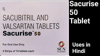 Sacurise 50 Tablet Uses, Side Effects And Doses In Hindi