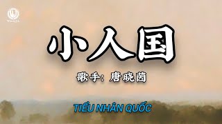 - Tieu Nhan Quoc
