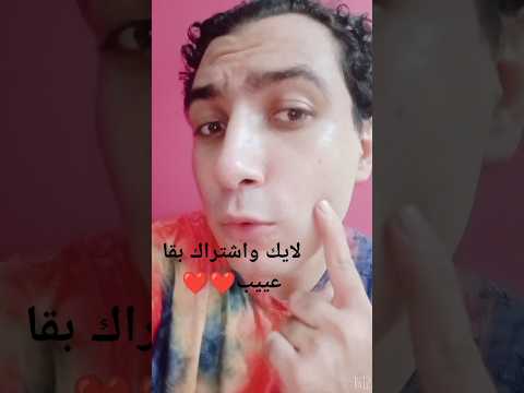 حبى ليكى ياقمر نار نار نارنار طب تسألى ماني الجبار اغاني حالات واتس تصميم فيديوهات