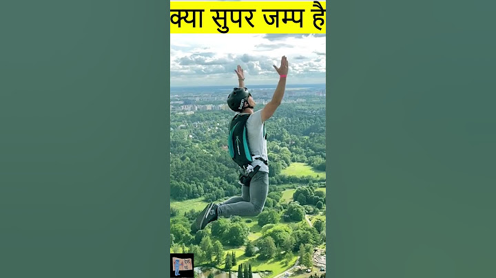 क्या सुपर जम्प है | parachute gliding video | how to jump high #paragliding #jumping #jumpingmap