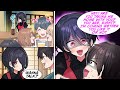 [Manga Dub] I talked to the quiet girl, but she turned out to be a MENHERA...!! [RomCom]
