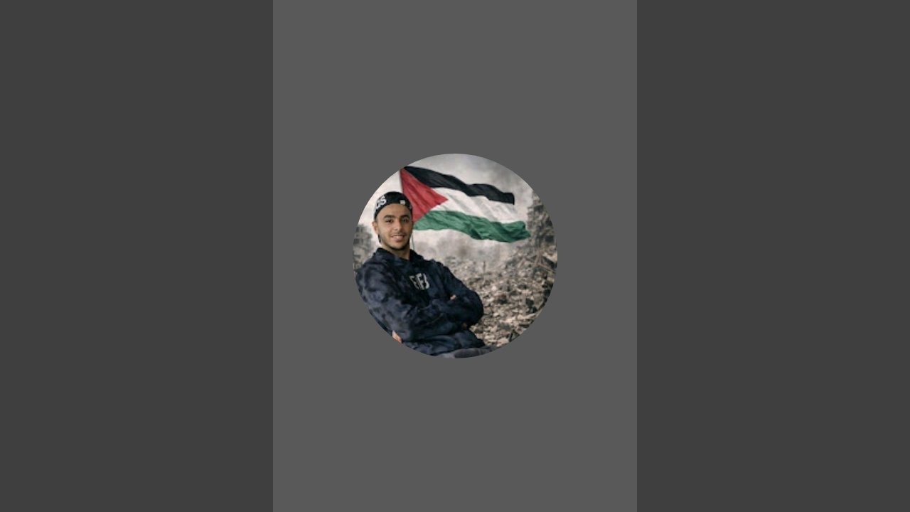 بث من وسط قطاع غزة 🇵🇸✌️