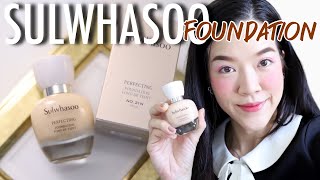 REVIEW รองพื้น SULWHASOO PERFECTING FOUNDATION : Supergibzz