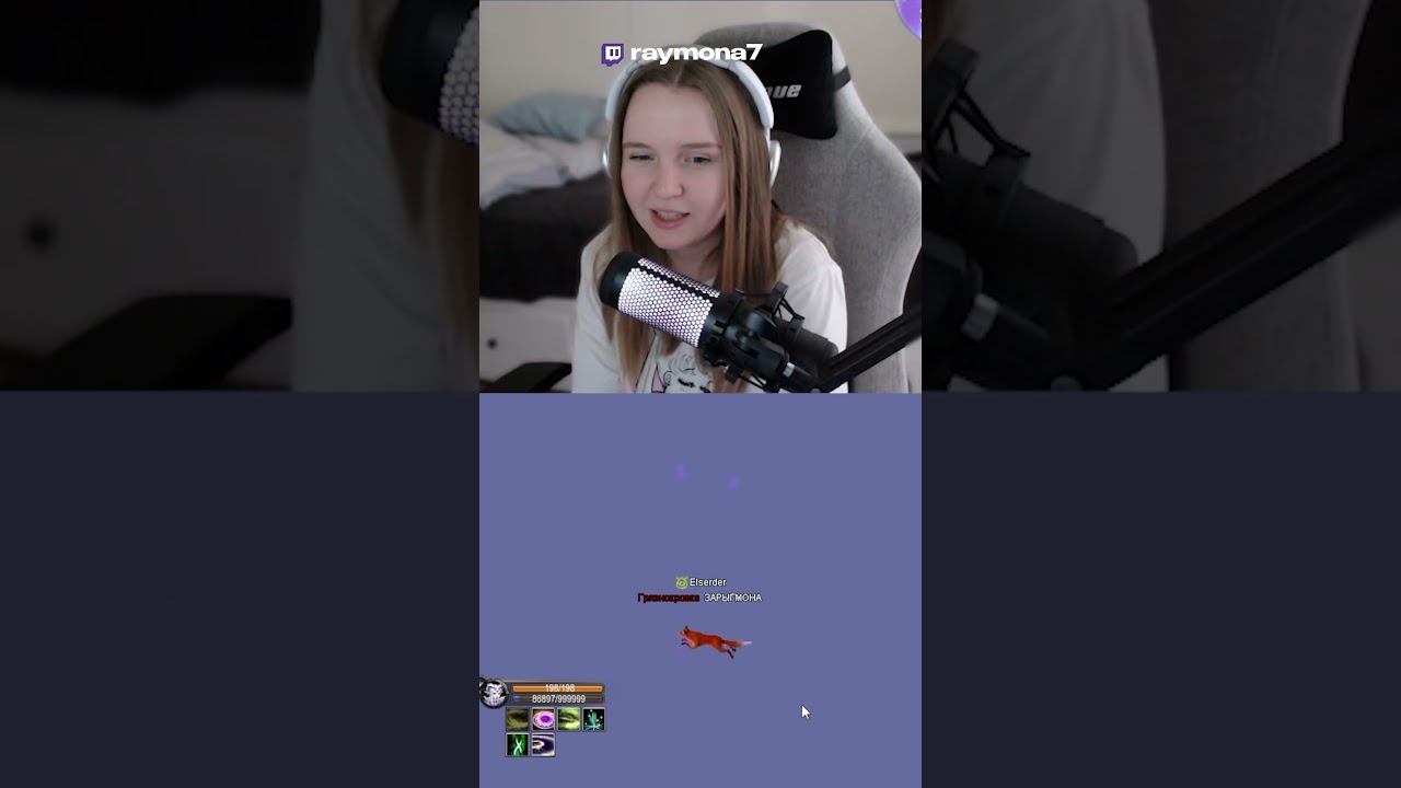 ЛЮТЫЕ БАГИ В ИГРЕ 2008 ГОДА на COMEBACK PW