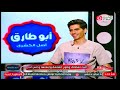 انا اتظلمت ظهور مفاجئ من حسن البرنس بعد مرور 5 سنوات علي اغنية مفيش صاحب ليحكي قصته انا اتظلمت ظهور مفاجئ من حسن البرنس بعد مرور 5 سنوات علي اغنية مفيش صاحب ليحكي قصته