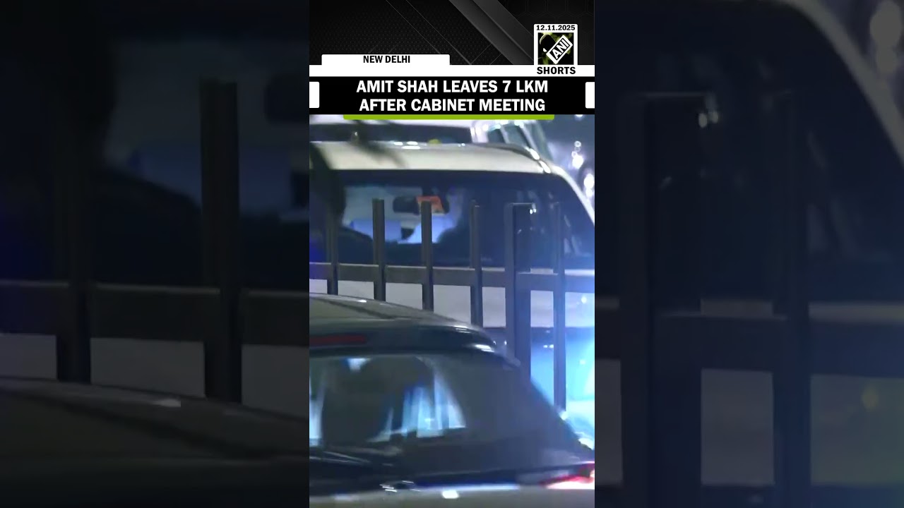 Home Minister Amit shah leaves 7 LKM after concluding cabinet meeting on Delhi Red Fort Blast