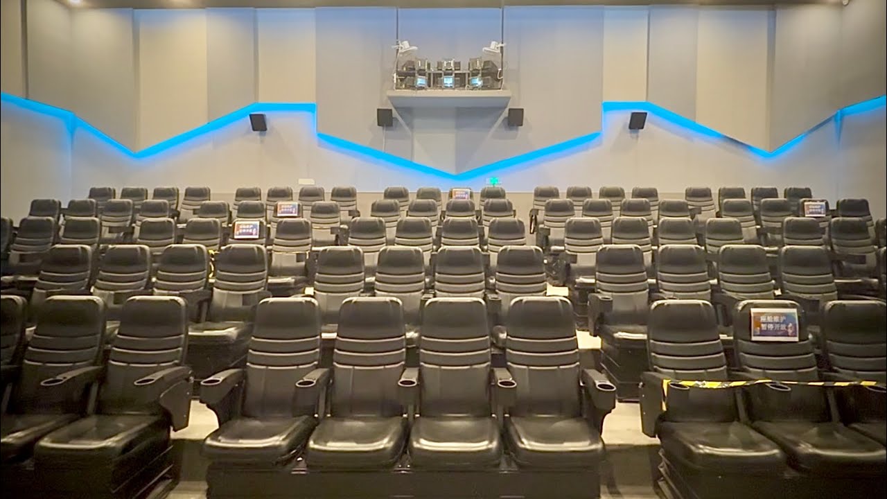 4D Motion Cinema 『4D动感影院』 on-ride POV (体験映像) / Huachang Dragon Valley (中国)