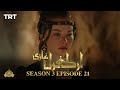 Ertugrul Ghazi Urdu Episode 21 Season 3 