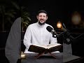تلاوة باكيه جدا و ممتعه ما تيسر من سورة الأنعام الشيخ نبيل حجازي 