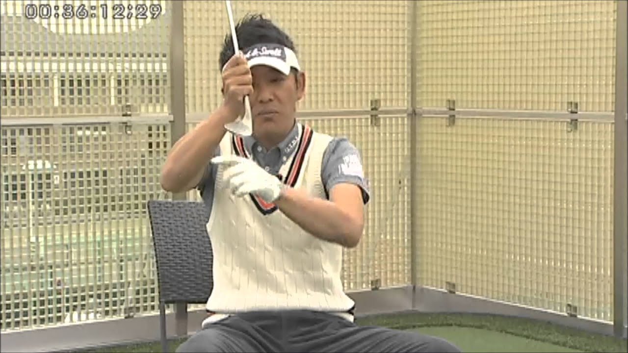 2【森 守洋プロ】レッスン_万年スライスはこんなに簡単に治る【永久