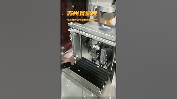 High-speed brushless rotor automatic laser correction balancing machine - Zero Dynamic.