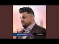 بعتاد اهلك حفلة 2014