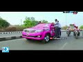 Telangana CM KCR Birthday Special Song 2018 | Dharuvu Exclusive | KCR Songs | Mp3 Song