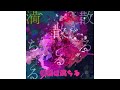 【歌ってみた:short】散る散る満ちる/伶【空桜】【自作:ベース、ドラム】