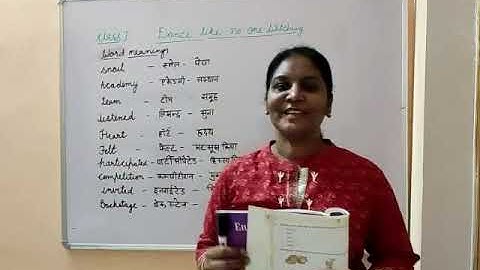 English - class 1 lesson 5 dance like no one watching