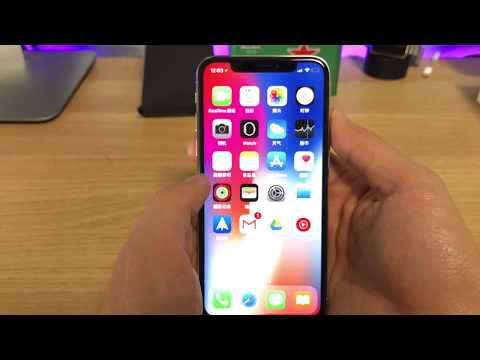 iPhone X 使用评测
