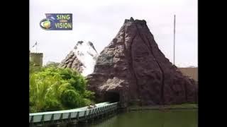 The Happy Wanderer (Sing 'n' Vision)