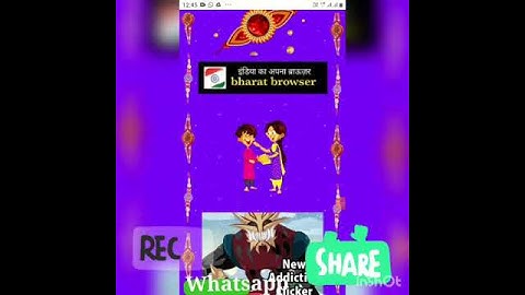 Raksha bandhan scripts blogger