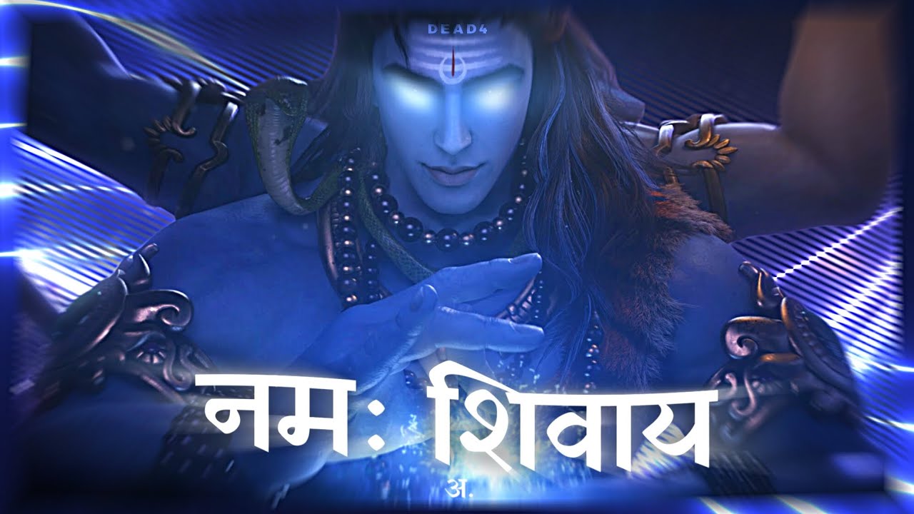 Shiva : The Destroyer | Shiv Tandav Stotram | DEAD4 edits