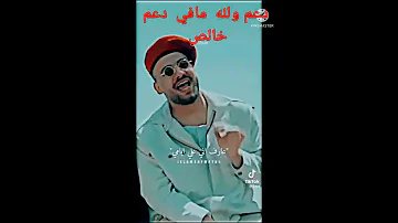 عارف ادهم الشرقاوي كان شريكي في حتة ارض 