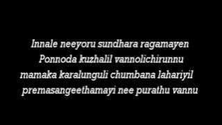 Innale neeyoru karaoke with lyrics
