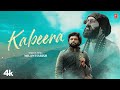 Kabeera - Milan | Vijay Sandeep Golecha | Rutvik Patel | Harshida Panahaniya| Latest Video Song 2023
