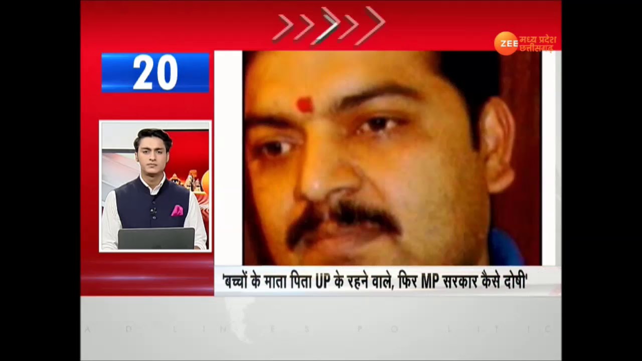 Watch MPCG Superfast..!