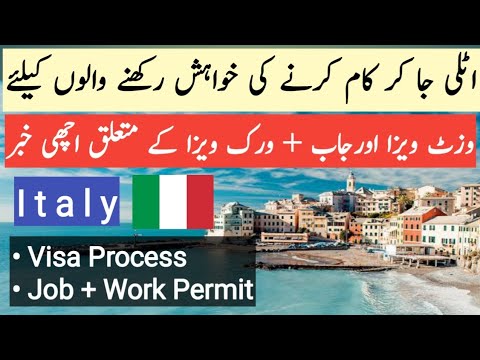 Video: Hoe Om 'n Visum Na Italië Te Open