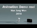 Game Animation Demoreel 2018