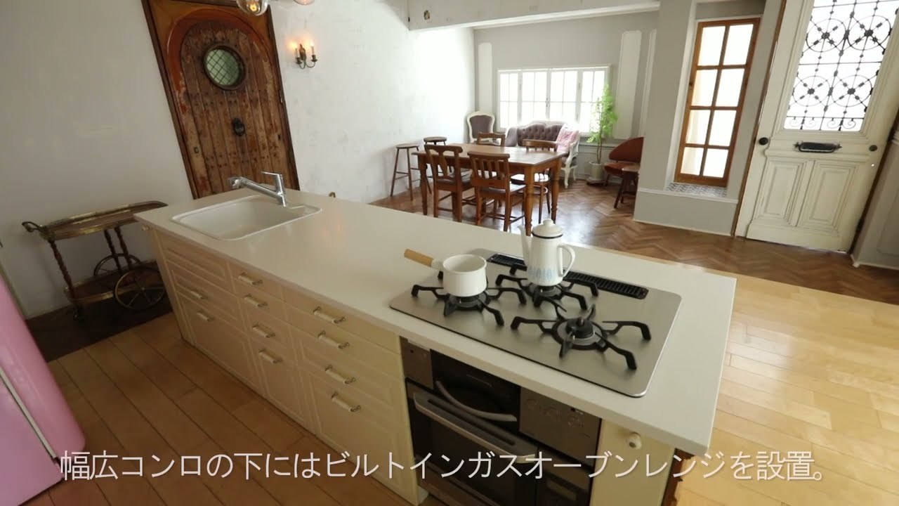 スタジオピノコ】を予約 (¥7,700~)｜インスタベース