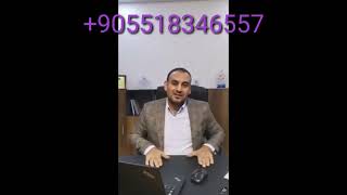 مشروع ذكي لا يحتاج إلى تفرغ أو رأس مال  +905518346557