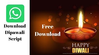 [Happy dipawali script 2018] Download now for free happy diwali script screenshot 5