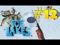 Ice Lakes - день 12 | Турнир на балансир 3/3