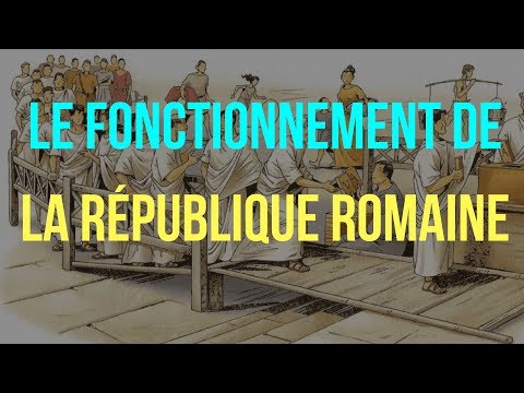 Vidéo: Qui est le préteur de la nouvelle Rome ?